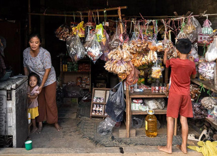 Experience village of Muang Ngoi